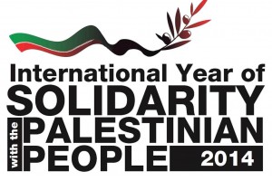 logo_onu_palestina
