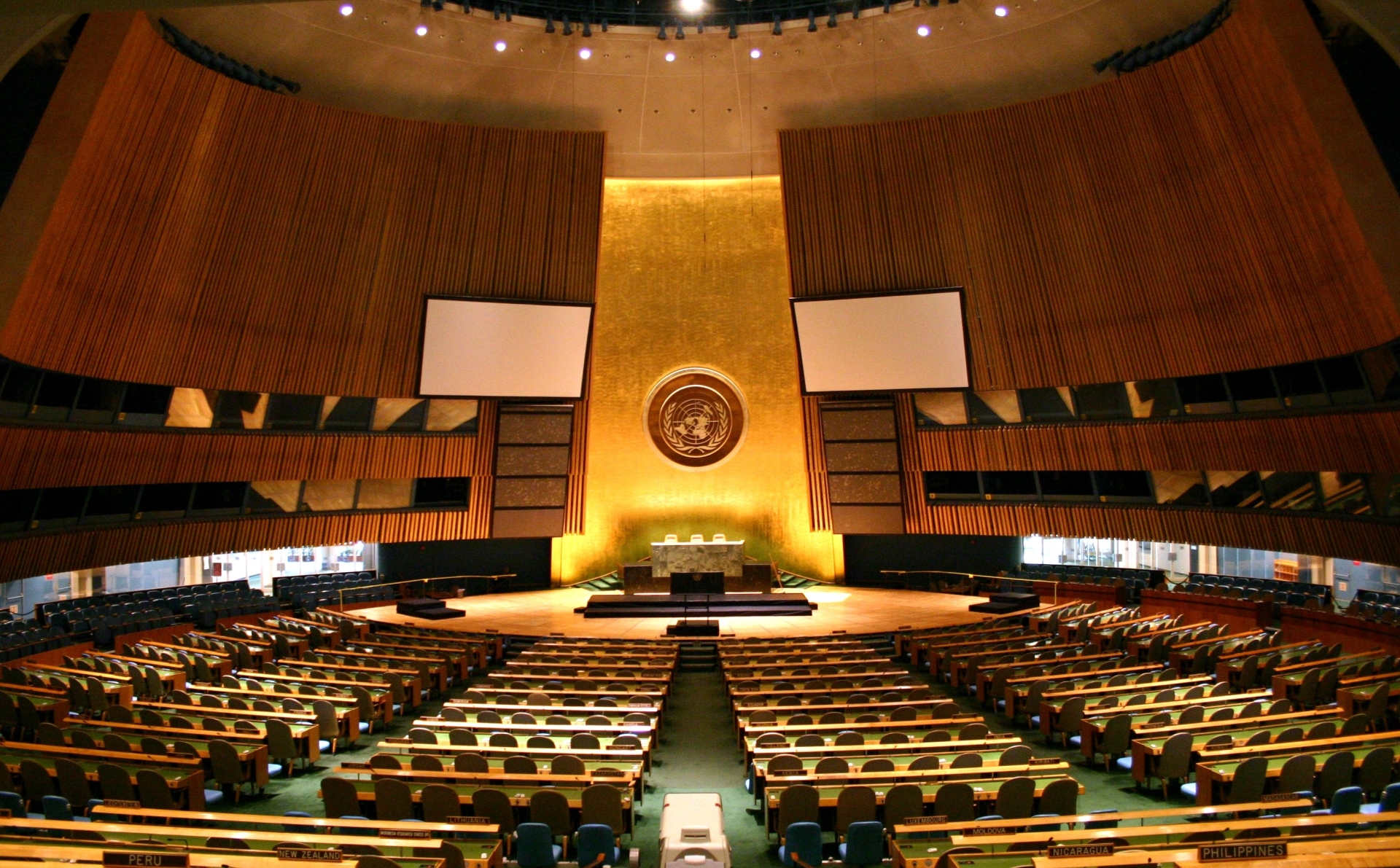sala geral da assembleia da onu