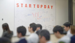 Programa para jovens empreendedores está com inscrições abertas