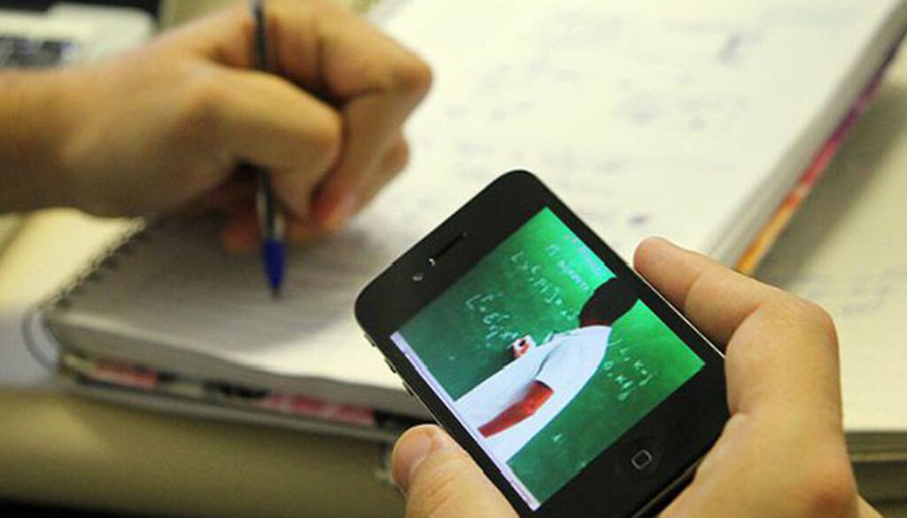 Educação na pandemia