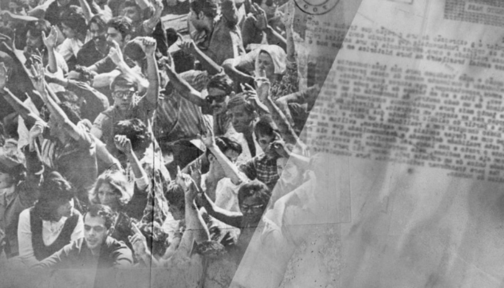 10 anos da Comissão Nacional da Verdade