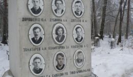 O mistério na morte de 9 alpinistas, causada por “uma força desconhecida”