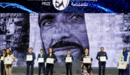 Prêmio Zayed de Sustentabilidade