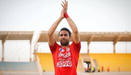 jogador Amir Nasr Azadani