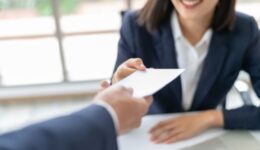 A remuneração de dirigentes como elemento do desenvolvimento institucional: limitações a serem observadas