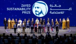 Prêmio Zayed de Sustentabilidade abre inscrições para ciclo 2026